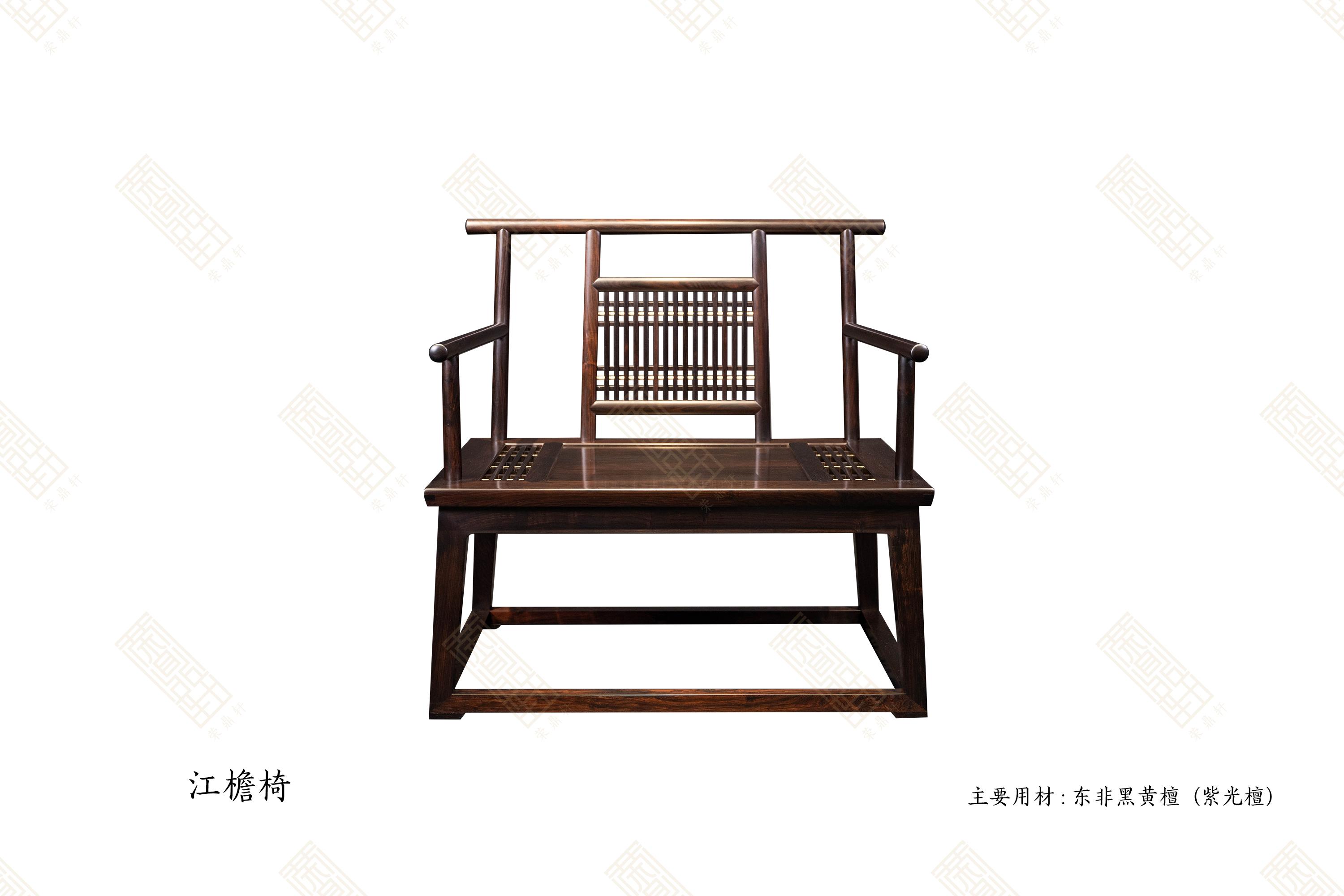 江檐椅——大气象，自开阔(图2)